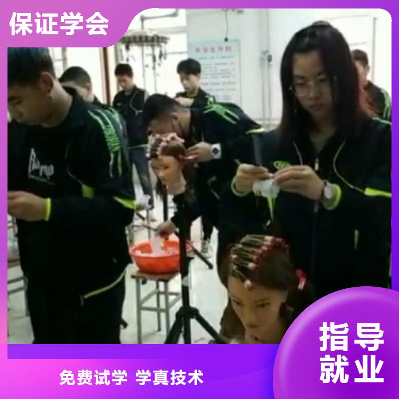美发培训学校糕点培训学真技术
