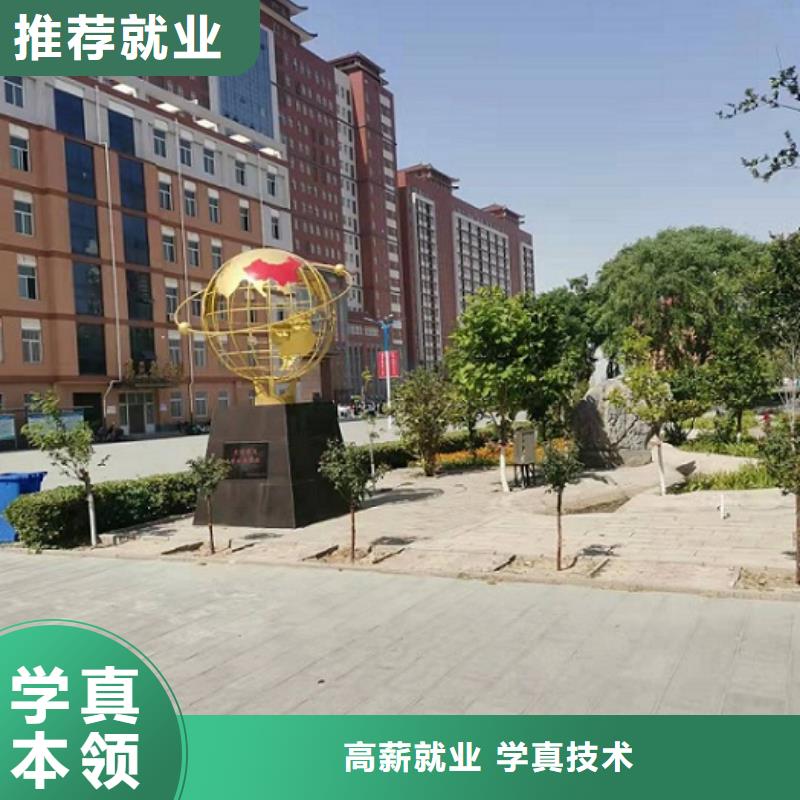美发培训学校【学厨师烹饪学费多少钱】就业快