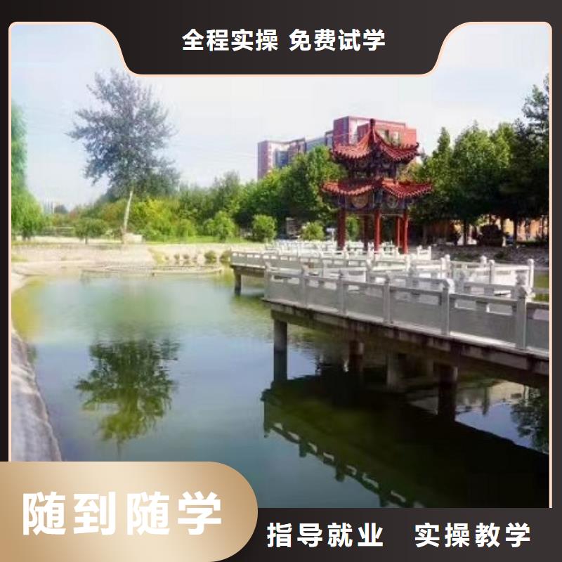 美发培训学校中西糕点烘焙蛋糕培训就业不担心