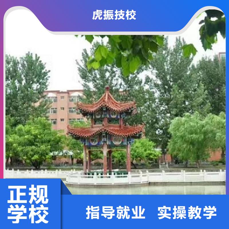 美发培训学校【哪里有挖掘机铲车叉车驾驶学校】实操教学