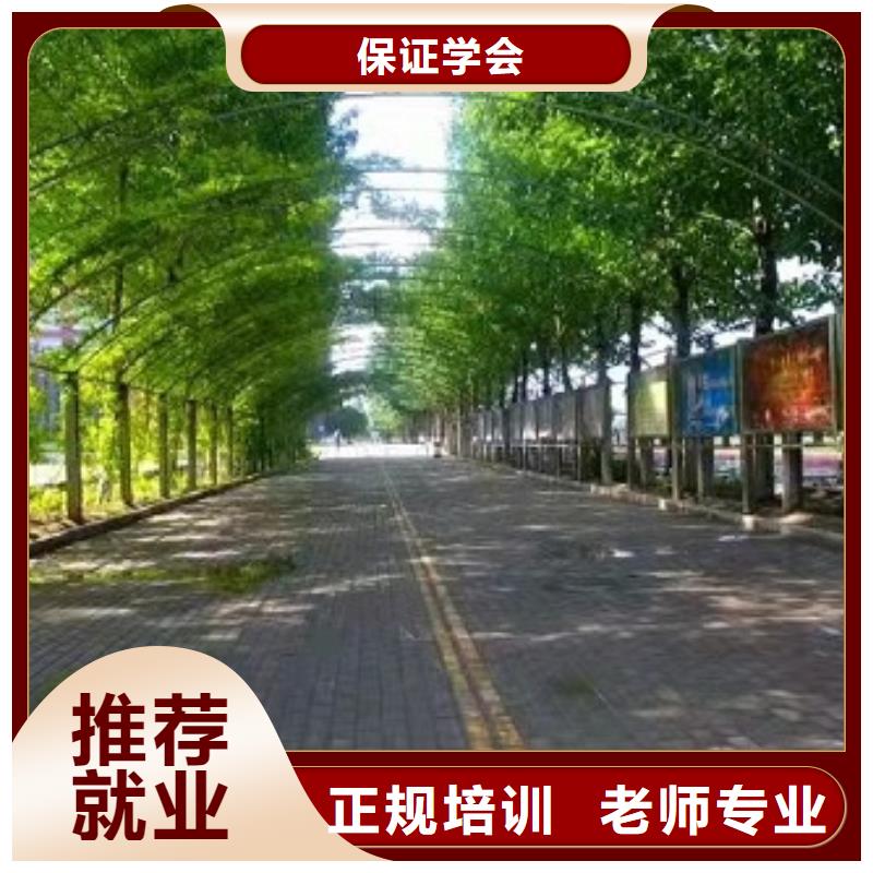 美发培训学校数控车床培训学校就业不担心