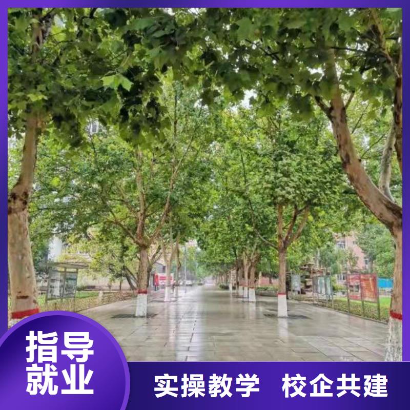 美发培训学校数控车床培训学校就业不担心