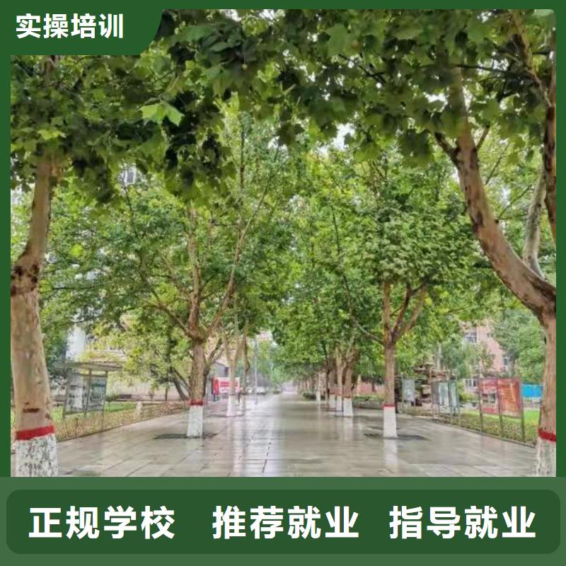美发培训学校_理发美发培训实操教学