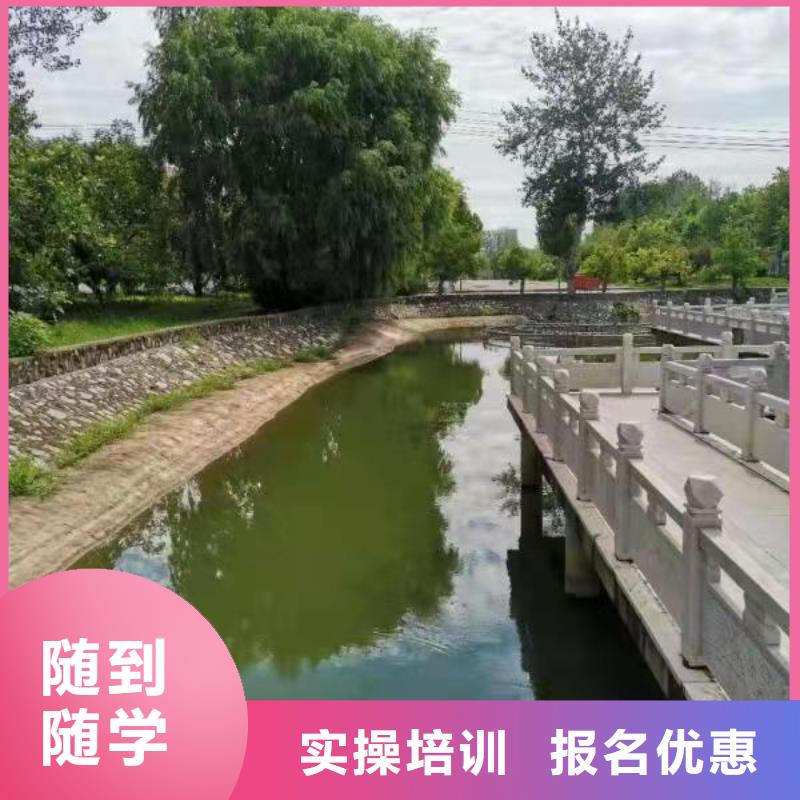【美发培训学校,虎振挖掘机报名优惠】