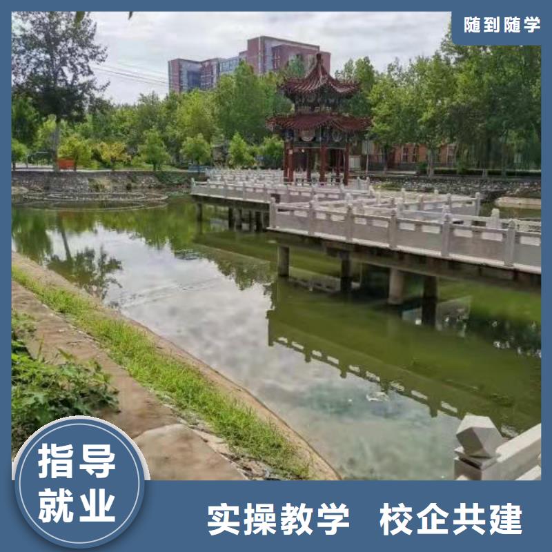 美发培训学校哪个学校能学厨师烹饪理论+实操