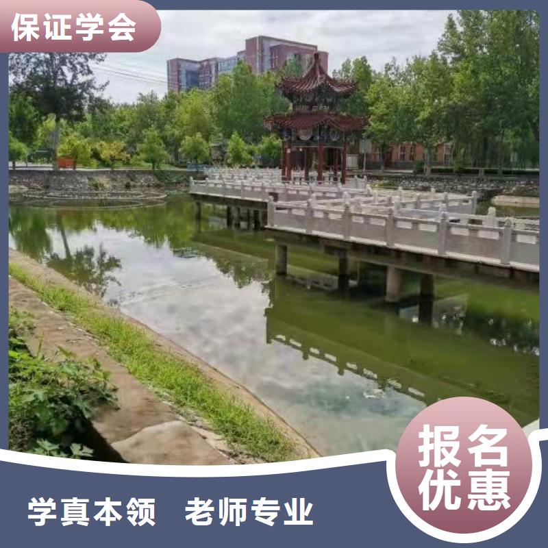 美发培训学校中西糕点烘焙蛋糕培训就业不担心