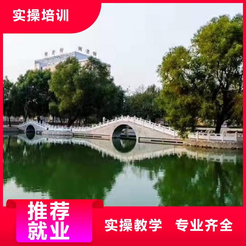 美发培训学校压力管道培训技能+学历