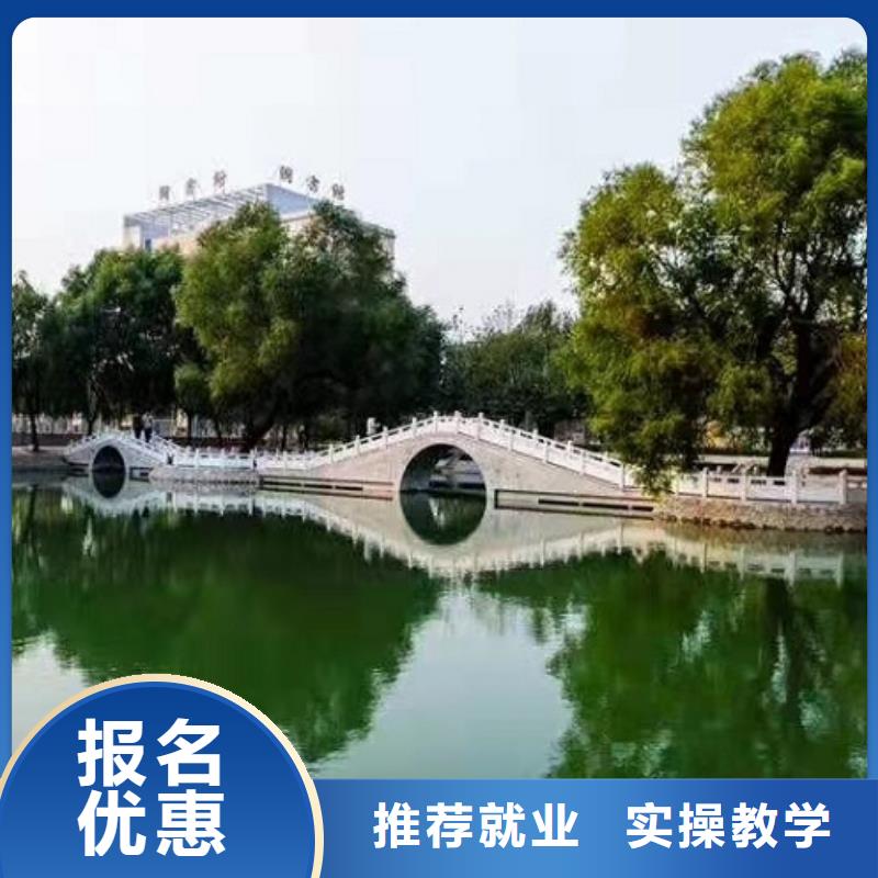 美发培训学校,哪里能学挖掘机报名优惠