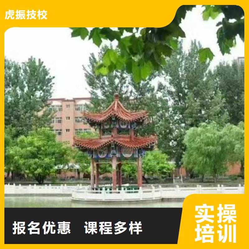 美发培训学校_哪里能学挖掘机随到随学