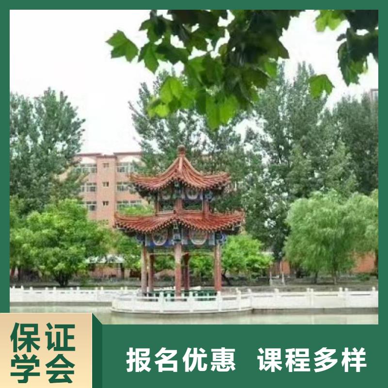 【美发培训学校】塔吊课程全程实操