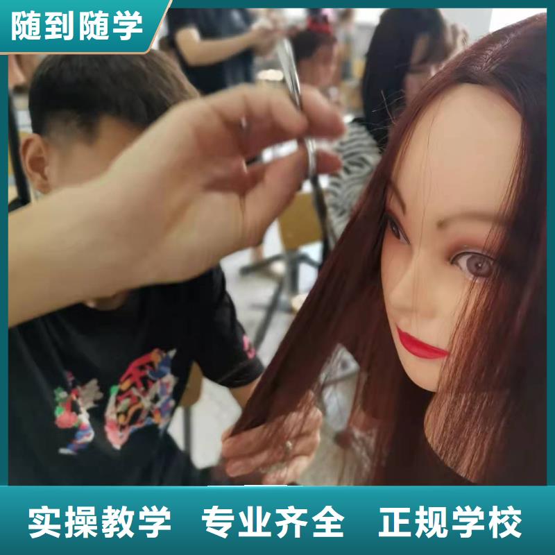 美发培训学校,挖掘机教学老师专业