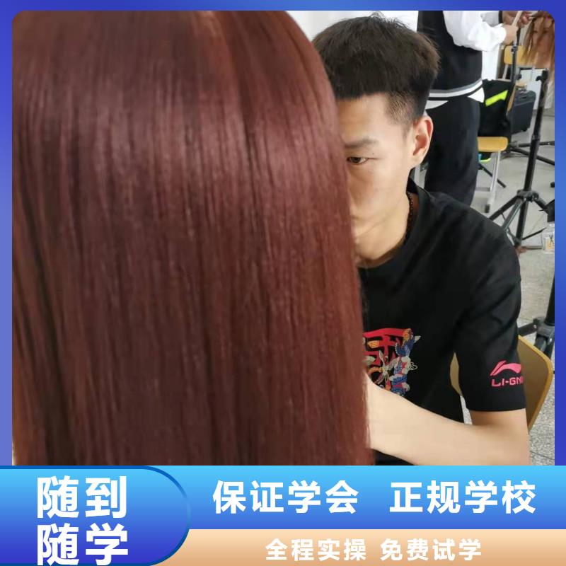 美发培训学校虎振挖掘机课程多样