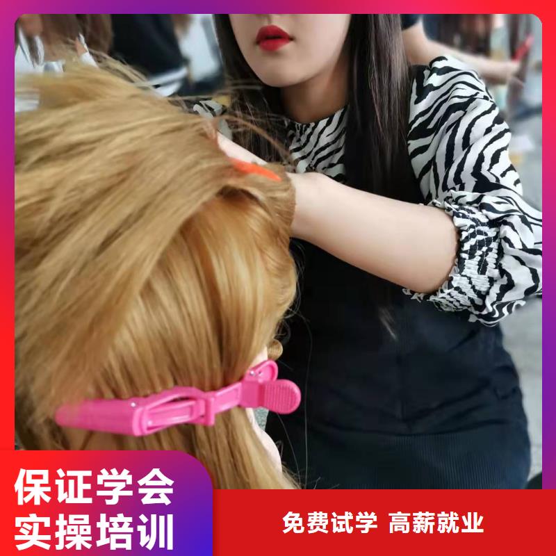 美发培训学校哪个学校能学厨师烹饪理论+实操