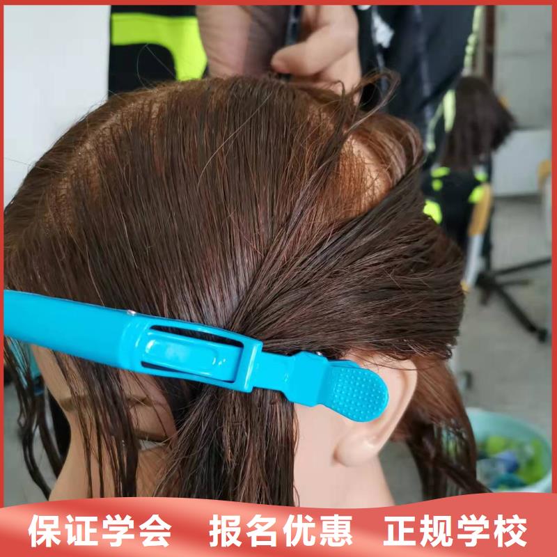 美发培训学校_学厨师多少钱一年学真技术