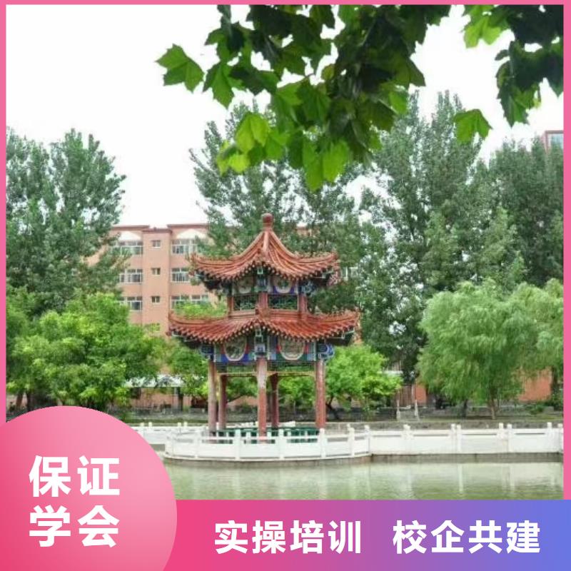 美发培训学校中西糕点烘焙蛋糕培训就业不担心