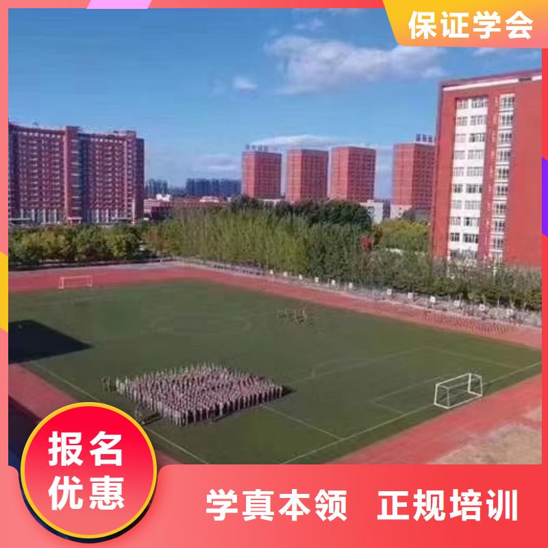 美发培训学校【厨师技校排名】随到随学