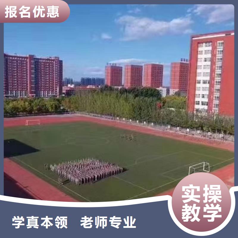 【美发培训学校】厨师培训学校校企共建