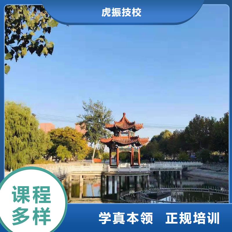 美发培训学校压力管道培训技能+学历