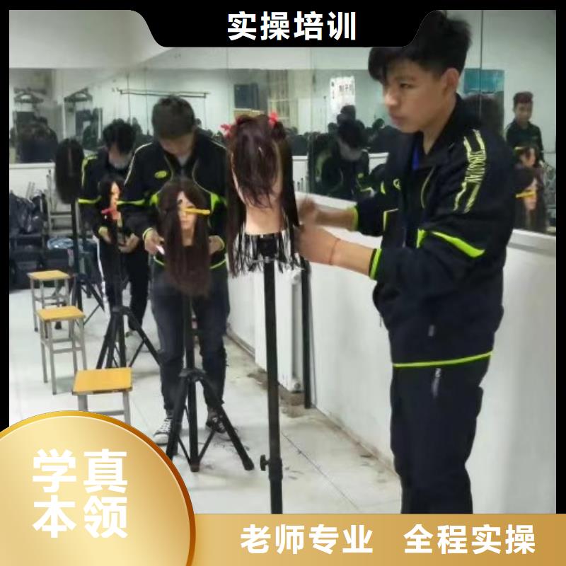 美发培训学校【挖掘机钩机培训学校哪家好】随到随学