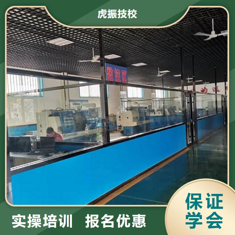 数控学校_中西糕点烘焙蛋糕培训手把手教学
