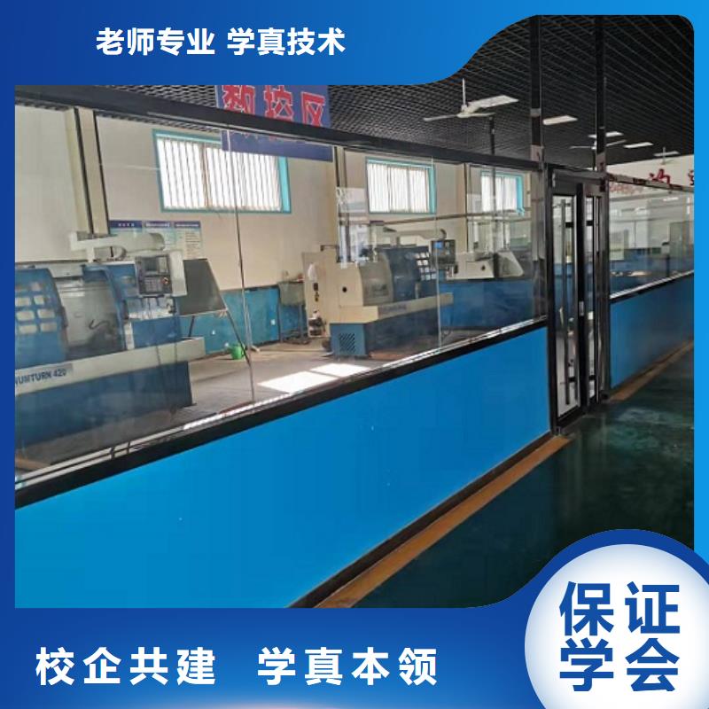 数控学校厨师培训学校师资力量强