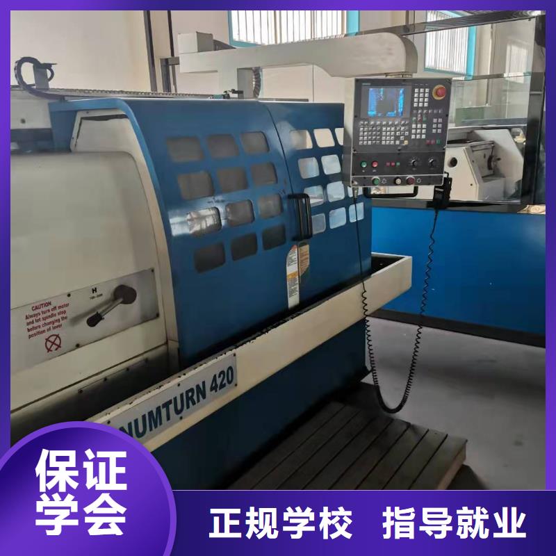 数控学校塔吊教学报名优惠