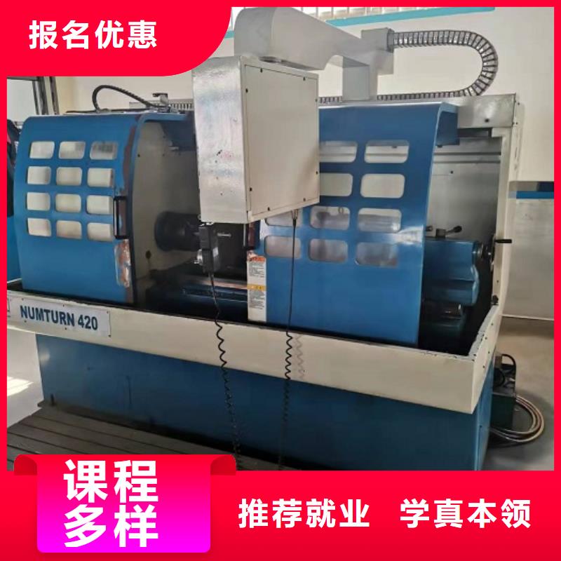 数控学校,虎振厨师学校师资力量强
