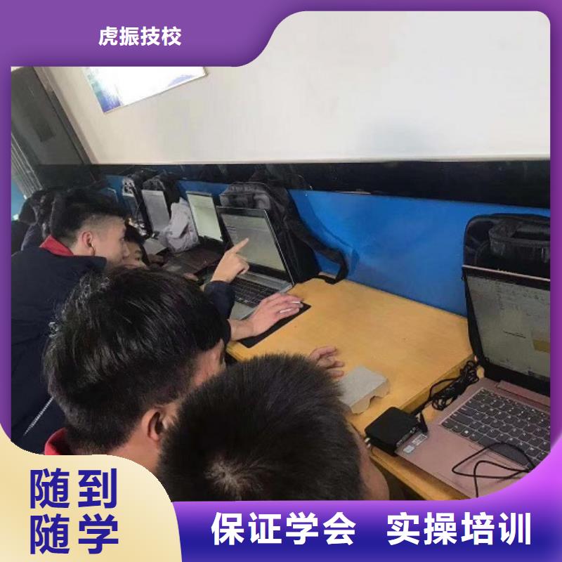 【数控学校】挖掘机教学师资力量强