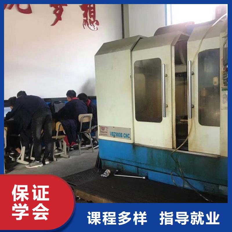 数控学校【中西糕点烘焙蛋糕培训】就业