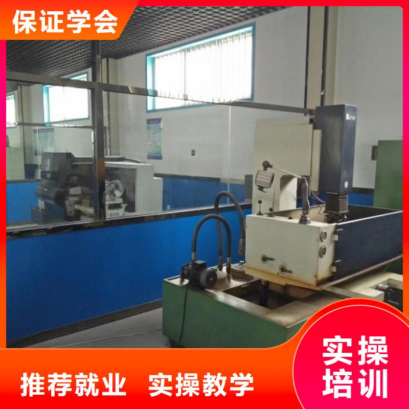 数控学校【虎振挖掘机学校】专业齐全