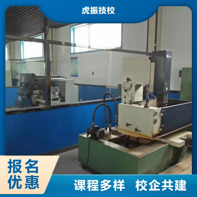 数控学校厨师培训学校师资力量强