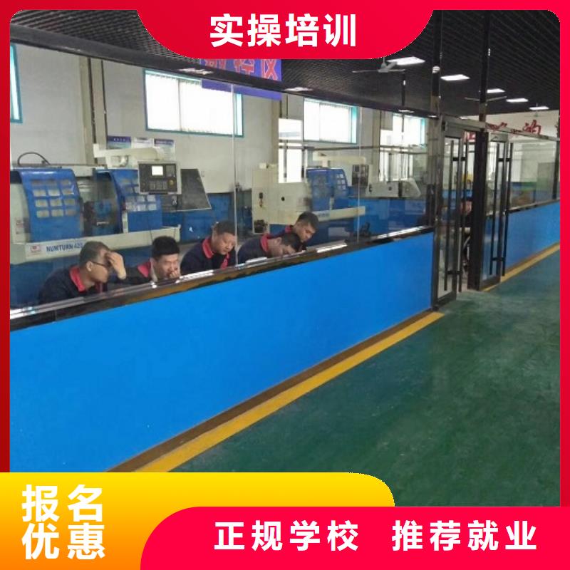数控学校挖掘机培训学校就业