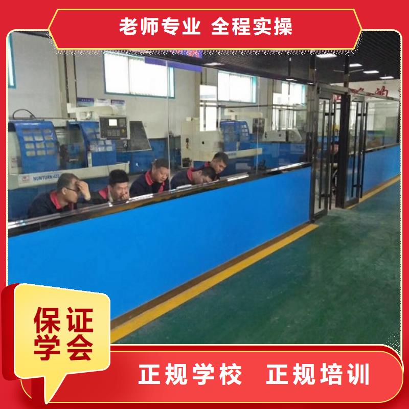 数控学校压力管道培训课程多样