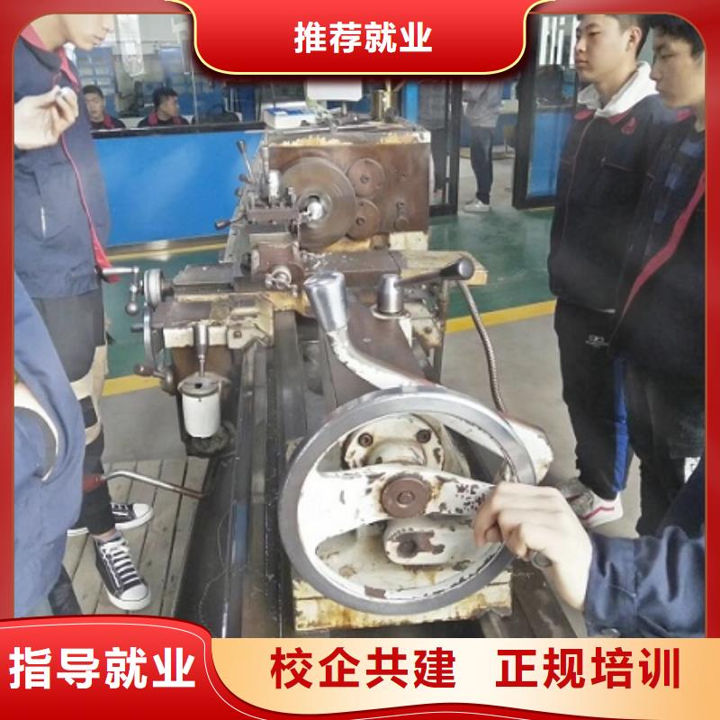 数控学校_【中西糕点烘焙蛋糕培训】技能+学历