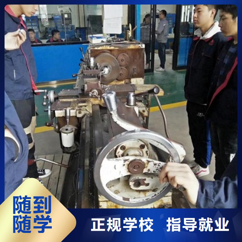 数控学校_中西糕点烘焙蛋糕培训手把手教学