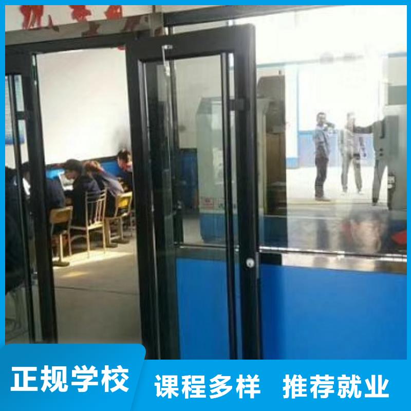 数控学校厨师培训学校课程多样