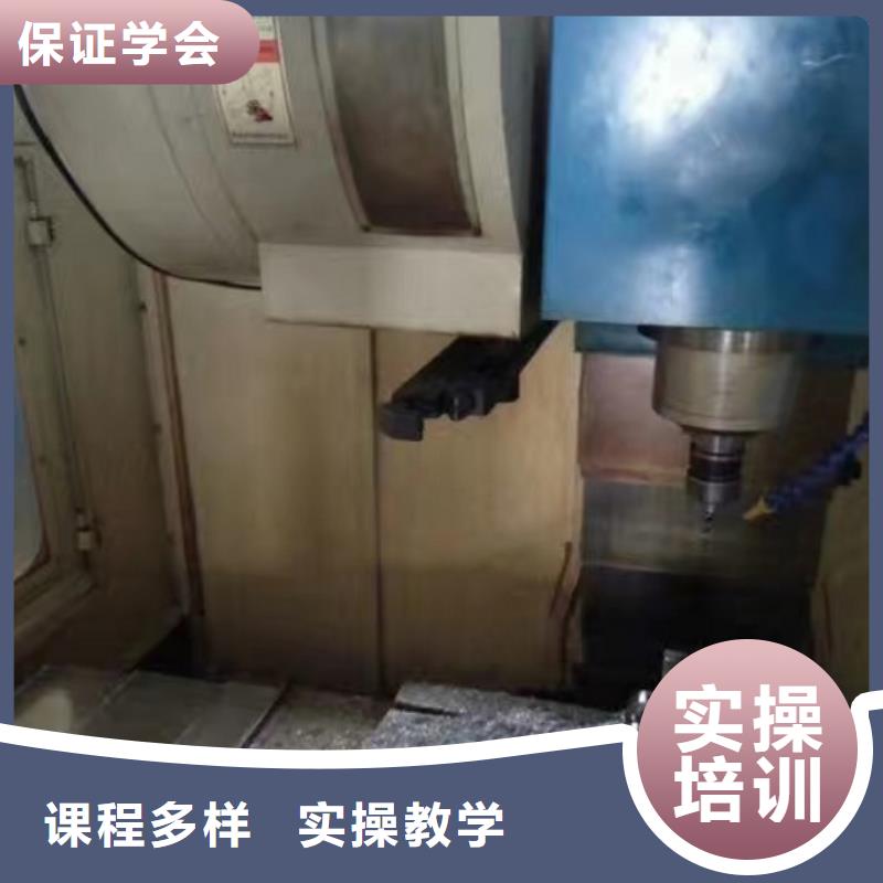 数控学校-学厨师多少钱一年保证学会