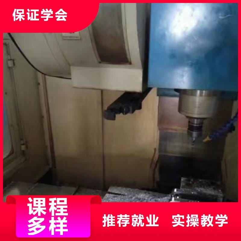 数控学校_中西糕点烘焙蛋糕培训手把手教学