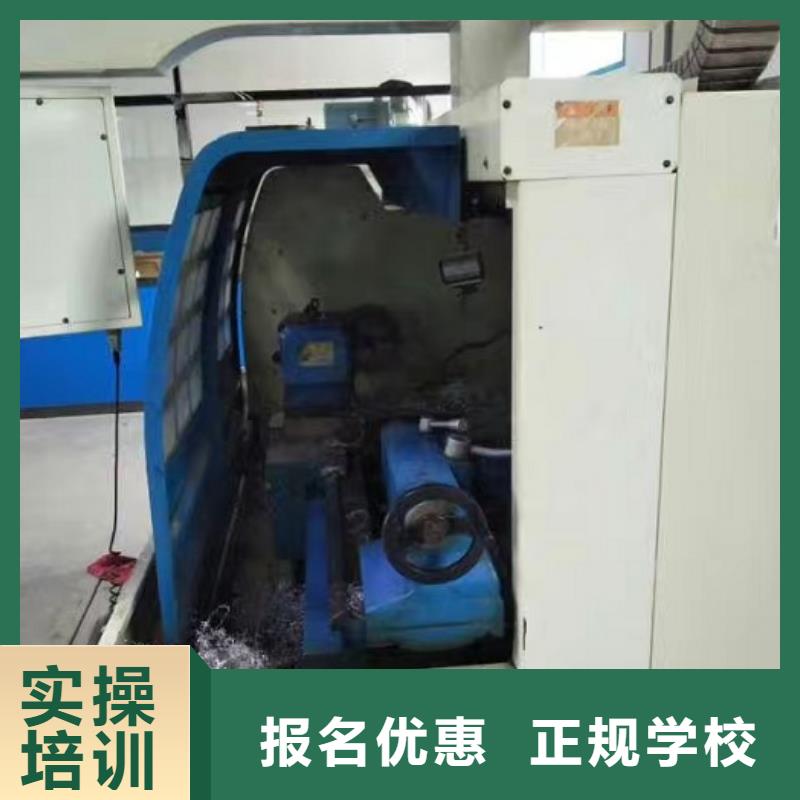 数控学校-【学厨师多少钱一年】学真本领