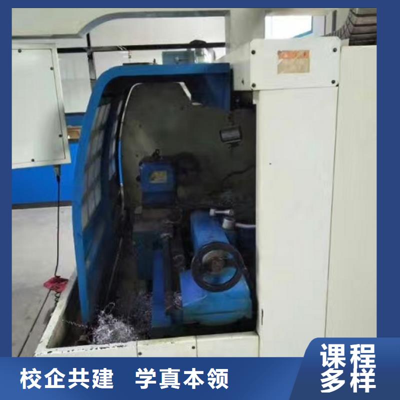 数控学校【中西糕点烘焙蛋糕培训】就业