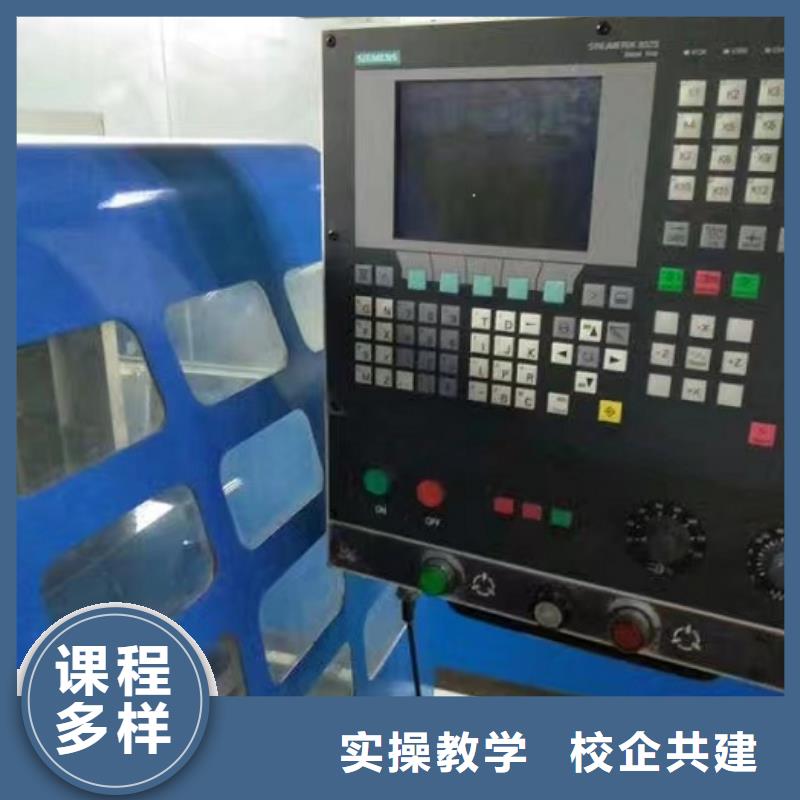 数控学校-厨师培训学校实操教学