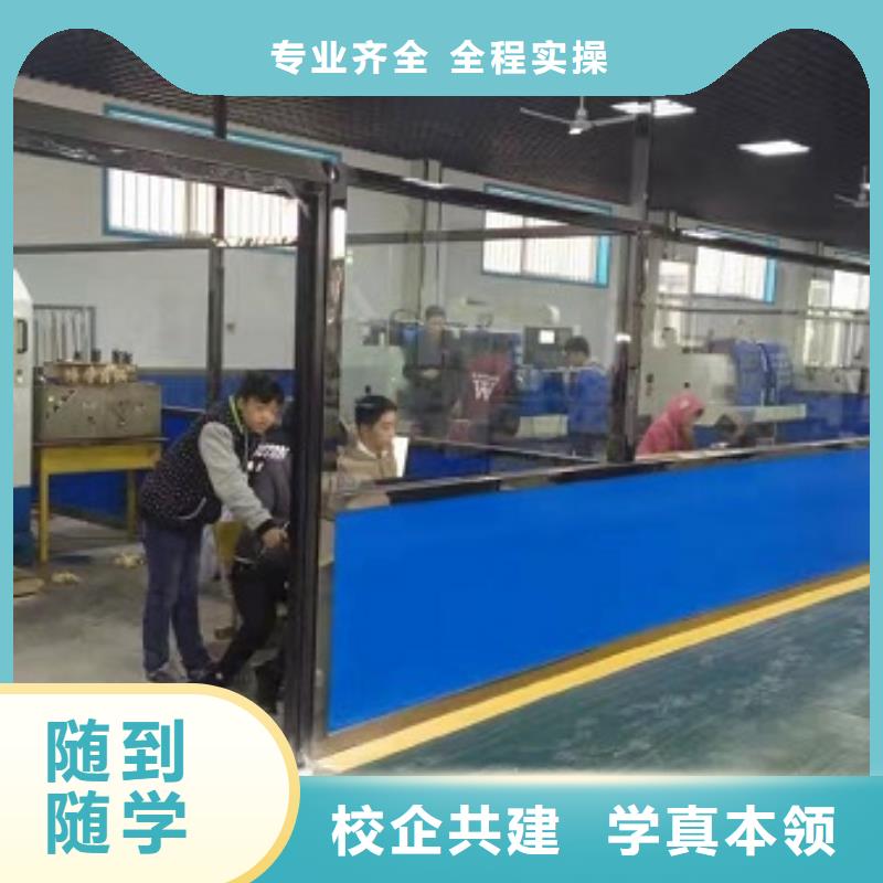数控学校,塔吊教学就业