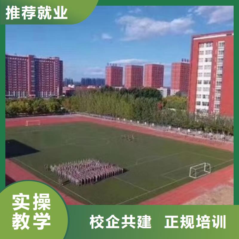 数控学校汽修学校实操教学