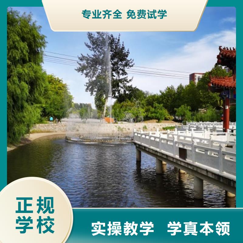 数控学校新能源汽修学校哪家好课程多样