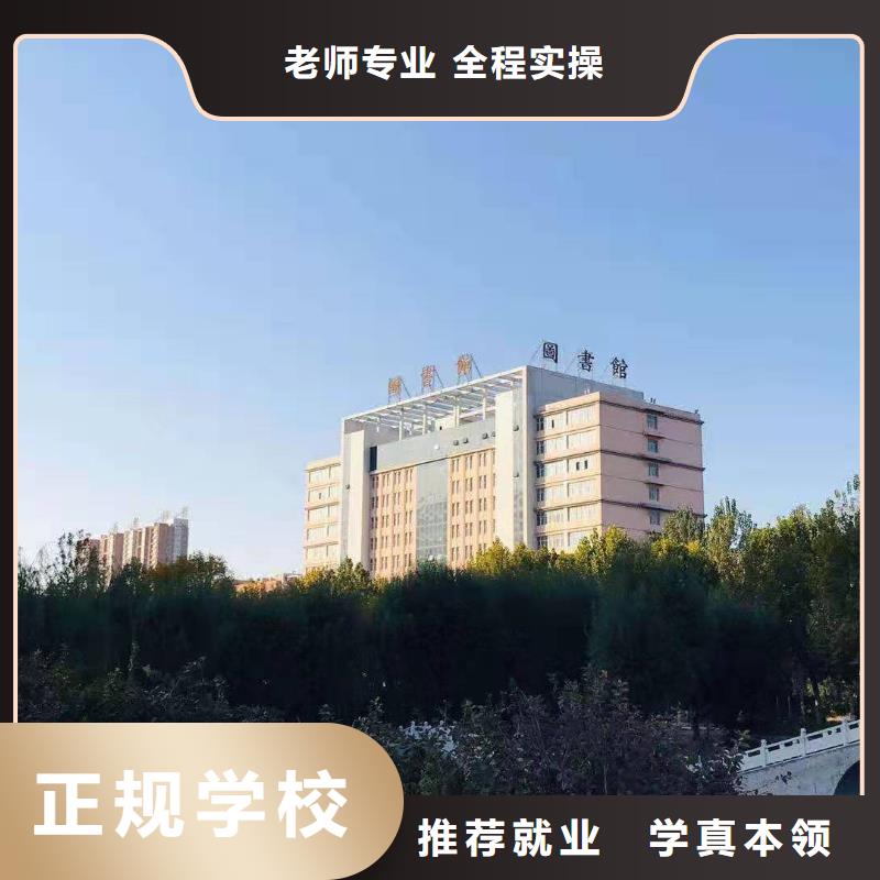 数控学校哪里能学挖掘机就业快