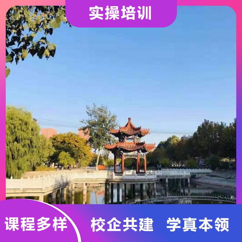 数控学校塔吊教学免费试学