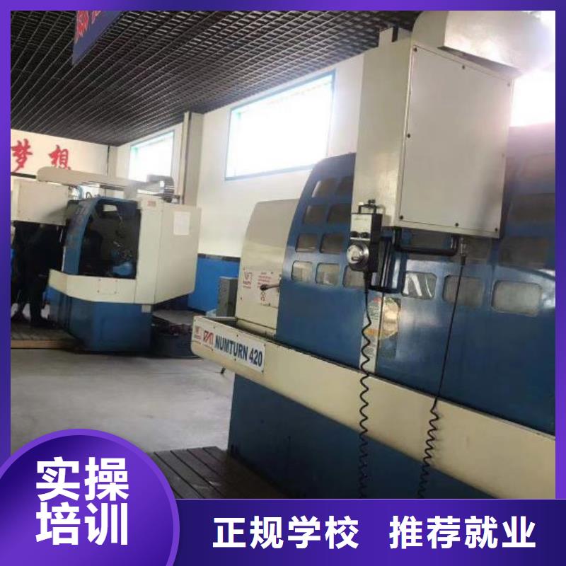 数控学校哪里能学厨师烹饪报名优惠