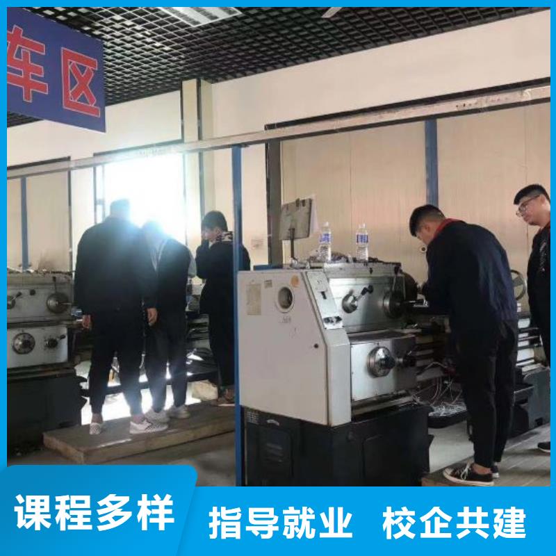 数控学校-厨师培训学校实操教学