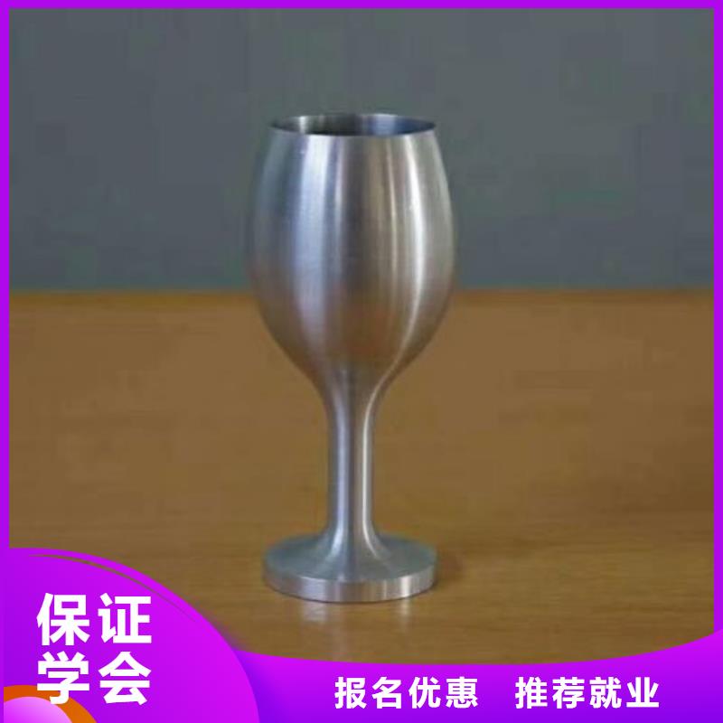 数控学校【中西糕点烘焙蛋糕培训】就业