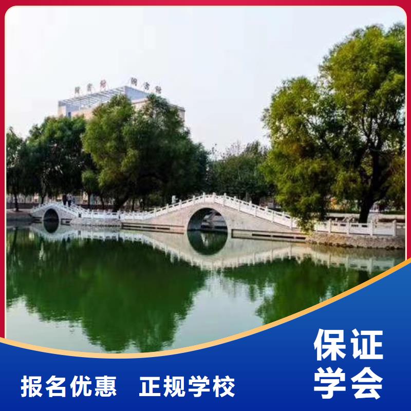 【数控学校】虎振挖掘机学校指导就业